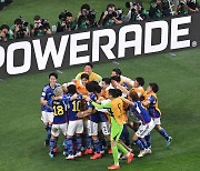 [카타르] 독일 꺾은 일본, 한국 응원…"이기는 것 보고 싶다"