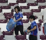 [카타르] '2대1 역전승' 후에 경기장 청소도 잊지 않은 일본 팬들
