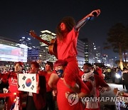 붉은악마 1만명 광화문 집결…"대∼한민국"