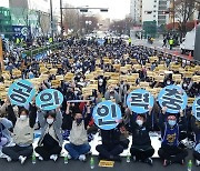 “혼자서 90명 기저귀 갈아봤냐”…‘극한직업’ 호소한 병원노조