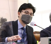 김의겸에 법적책임 묻겠단 한동훈 “이제 책임질 시간”