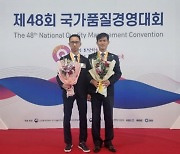 한국타이어, 13년 연속 '품질경쟁력우수기업' 선정