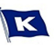 [특징주] KCTC, 화물연대 총파업 돌입 소식에 상승