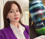 "♥안정환과 본 적 없어"… 이혜원, 홀로 즐기는 월드컵?