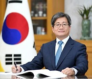 김명수 퇴임식 예산 1억… 국힘 “호화밥값”  민주 “해왔던 행사”