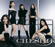 있지(ITZY), 컴백 타이틀곡은 '체셔'…신보 트랙리스트 공개