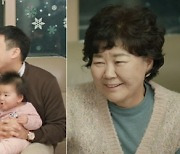 한가인 "함께 사는 친정母, 싸우고 집 나가…♥연정훈이 모셔왔다" (손 없는 날)