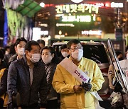 광진구, ‘안전심의위원회’ 만들고 모든 다중밀집 행사 사전 관리한다