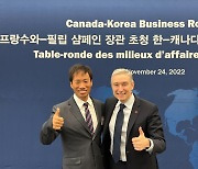 업스테이지, 캐나다 과학경제부 장관 대담…“유일 스타트업”