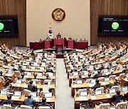 미성년 자녀 '빚 대물림' 막는 민법 개정안 국회 통과