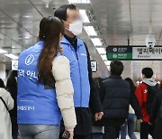 서울지하철·철도노조 준법투쟁…퇴근길 1·3호선 지연