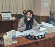 박채아 경북도의원, 기간제 교사 50∼70% 담임 맡아…개선 시급