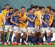 '4년 전, 한국처럼' 일본, 독일에 2-1 역전승 파란