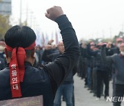 "안전운임제 일몰제 폐지하라"…화물연대 전북본부 총파업 돌입