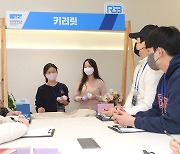 순천향대, 재학생 창업 제품 고객 검증 행사 개최