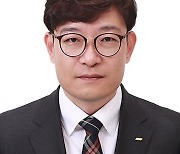 전북TP 차화동 팀장, 지역산업진흥 유공 대통령 표창