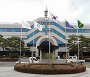 충남 아산시, 민주노총 화물연대 총파업 수송 차질 적극 대응