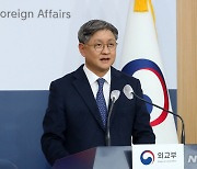 한-중 경제공동위 개최…외교부 "中측, 문화교류에 긍정적"