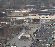 오늘밤 "대~한민국!" 함성 울려퍼질 광화문광장 [뉴시스Pic]