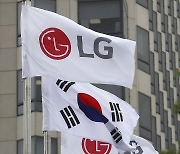 LG전자, '미래 준비' 방점 인사…류재철 사장 승진