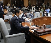 이태원 국조 특위, 활동 개시…우상호 위원장·대검 마약부서 한정