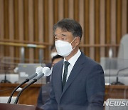 '역대 최장기 표류' 오석준 대법관 후보자 임명안 본회의 통과