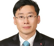 팜한농, 신임 CEO에 김무용 LG화학 전무 선임