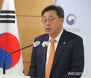 '제4통신사' 언급된 스페이스X…박윤규 차관 "경쟁력 제한적"