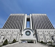 서울중앙지법, 첫 추천제 법원장…후보 3인으로 압축
