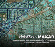 Dabeeo to Expand the Satellite Data Analysis Market Cooperating with  Maxar Technology