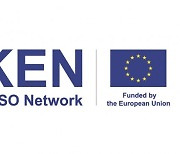 한국-유럽연합 시민사회 네트워크, ‘과학 기술 분야에서의 여성의 참여: 젊은 세대의 도전과 과제’ 콘퍼런스 개최