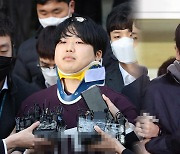 조주빈·강훈 강제추행 유죄 판결로 징역 4개월 추가