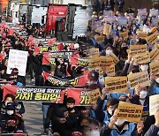 민주노총 '도미노' 파업…노정 갈등 '최고조'