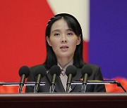 김여정, 윤대통령 향해 막말 비난…'서울 과녁' 위협도