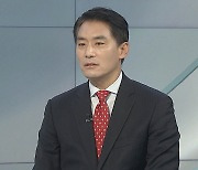 [뉴스프라임] 김여정, 윤대통령 겨냥해 막말 비난