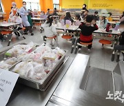 충북서도 25일 학교비정규직 총파업…급식·돌봄 일부 차질 예상