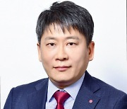 LG엔솔 김동명 車전지사업부장, 사장 승진…총 29명 임원 인사