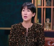 '솔로지옥2' 과몰입 유발 4MC 컴백.."방송 인식 못하고 찐 리액션"