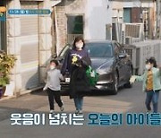 “촬영하지 마세요”..때리고, 부수고, 던지는 아이, 무슨 일? (‘우아달 리턴즈’)