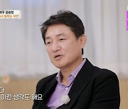 '특종세상' 윤용현, "배우로 일 끊겨… 육가공 일 시작→절박하다" [Oh!쎈 리뷰]