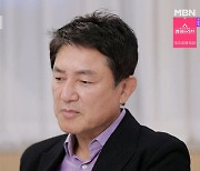 '특종세상' 윤용현, "배우 일 끊겨→공황장애 약 의존" 육가공 공장서 근황 전해 [Oh!쎈 종합]