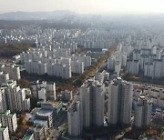 서울 아파트값 0.52% 하락…또 역대 최대폭