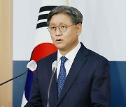 '오징어게임' 중국 OTT에 풀리나…한중, 경제공동위 화상 개최