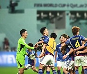 독일 잡은 일본 '응원 메시지'…"한국, 함께 세계 놀라게"