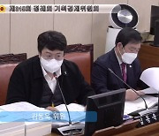 서울시의회 김동욱 의원, 소상공인 활성화 지원 및 시민 수요 대응 위한 예산 편성 촉구