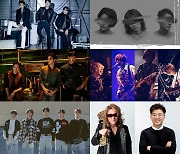 로운X야부키 나코 ‘더 아이돌 밴드’, 12월 6일 첫 방송 확정