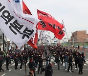 울산서도 화물연대 총파업 출정식 열려···850여명 참석