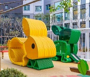 현대건설, 세계 최초로 3D 프린팅 어린이 놀이시설물 선봬