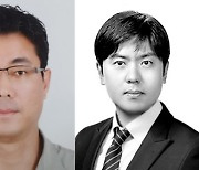 LG헬로비전, 2023년 임원인사···손기영·임성원·홍원덕 상무 승진
