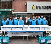 [독립사진]우리카드, 취약층에 김장김치 1톤 기부